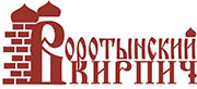 Воротынский кирпич логотип